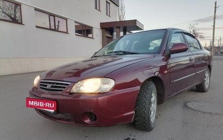 KIA Spectra II (LD), 2007 год, 320 000 рублей, 10 фотография