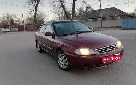 KIA Spectra II (LD), 2007 год, 320 000 рублей, 7 фотография