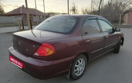 KIA Spectra II (LD), 2007 год, 320 000 рублей, 5 фотография