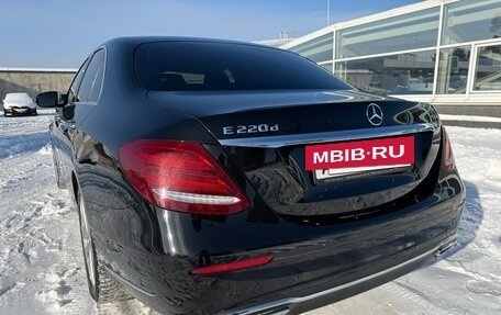 Mercedes-Benz E-Класс, 2020 год, 4 100 000 рублей, 2 фотография