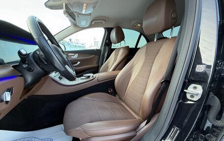 Mercedes-Benz E-Класс, 2020 год, 4 100 000 рублей, 5 фотография