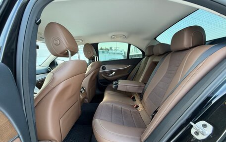 Mercedes-Benz E-Класс, 2020 год, 4 100 000 рублей, 8 фотография