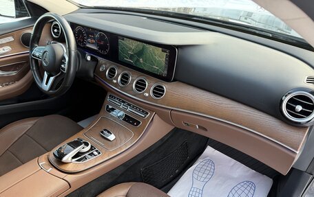 Mercedes-Benz E-Класс, 2020 год, 4 100 000 рублей, 6 фотография