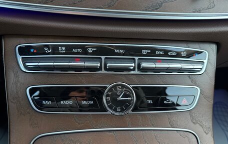 Mercedes-Benz E-Класс, 2020 год, 4 100 000 рублей, 13 фотография