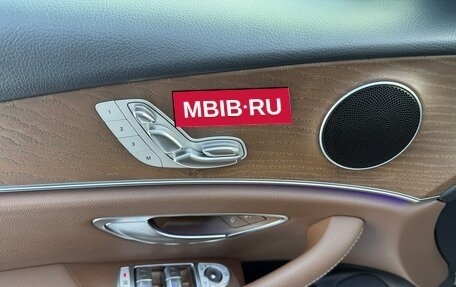 Mercedes-Benz E-Класс, 2020 год, 4 100 000 рублей, 11 фотография