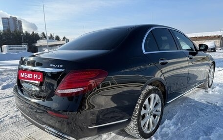 Mercedes-Benz E-Класс, 2020 год, 4 100 000 рублей, 3 фотография