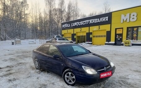 Citroen C5 I рестайлинг, 2002 год, 210 000 рублей, 4 фотография