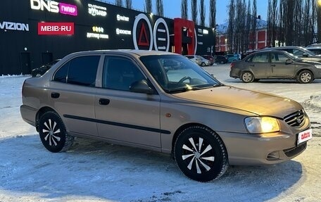 Hyundai Accent II, 2007 год, 267 000 рублей, 5 фотография