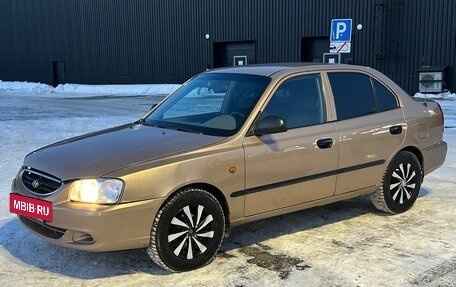 Hyundai Accent II, 2007 год, 267 000 рублей, 12 фотография