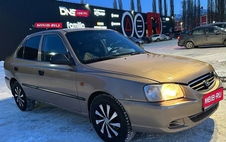 Hyundai Accent II, 2007 год, 267 000 рублей, 1 фотография