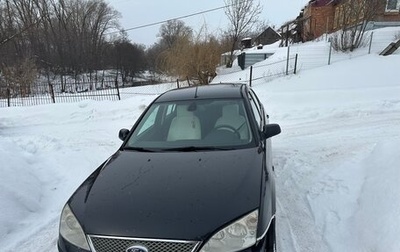 Ford Mondeo III, 2005 год, 400 000 рублей, 1 фотография