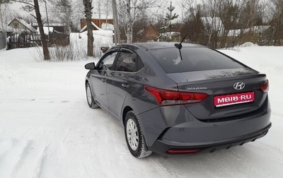 Hyundai Solaris II рестайлинг, 2021 год, 1 400 000 рублей, 1 фотография