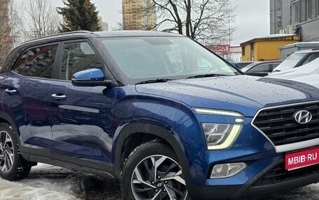 Hyundai Creta, 2022 год, 2 549 000 рублей, 1 фотография