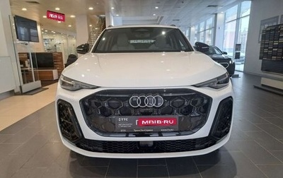 Audi Q5, 2025 год, 6 960 000 рублей, 1 фотография