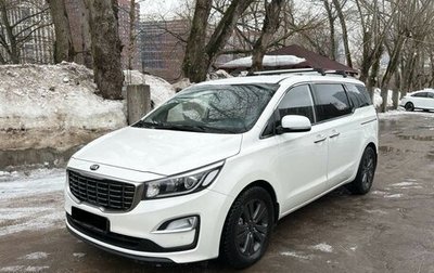 KIA Carnival III, 2019 год, 2 995 000 рублей, 1 фотография
