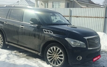 Infiniti QX56, 2012 год, 1 520 000 рублей, 1 фотография