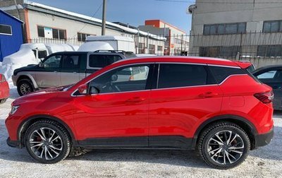 Geely Coolray I, 2022 год, 1 400 000 рублей, 1 фотография