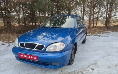 Chevrolet Lanos I, 2008 год, 250 000 рублей, 1 фотография