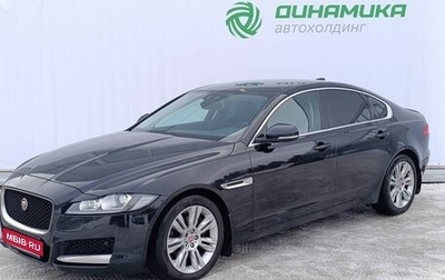 Jaguar XF II, 2018 год, 1 800 000 рублей, 1 фотография