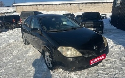 Nissan Primera III, 2006 год, 125 000 рублей, 1 фотография