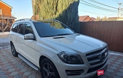 Mercedes-Benz GL-Класс, 2013 год, 2 980 000 рублей, 1 фотография