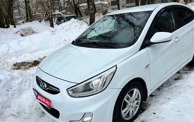 Hyundai Solaris II рестайлинг, 2013 год, 860 000 рублей, 1 фотография