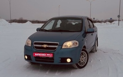 Chevrolet Aveo III, 2007 год, 430 000 рублей, 1 фотография