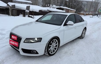 Audi A4, 2008 год, 850 000 рублей, 1 фотография