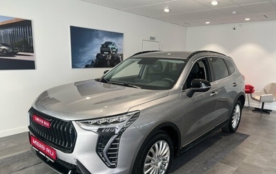 Haval Jolion, 2026 год, 2 799 000 рублей, 1 фотография