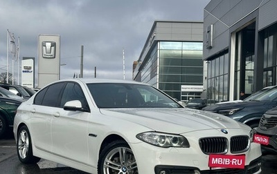 BMW 5 серия, 2015 год, 2 349 000 рублей, 1 фотография