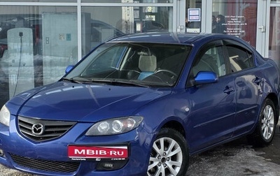 Mazda 3, 2006 год, 399 000 рублей, 1 фотография