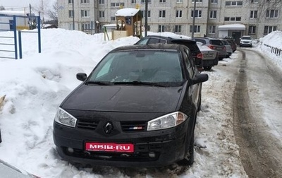 Renault Megane II, 2005 год, 350 000 рублей, 1 фотография