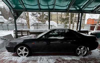 Honda Prelude IV, 1997 год, 400 000 рублей, 1 фотография