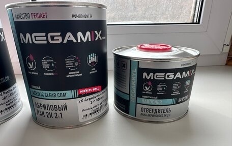 Ford Mondeo III, 2005 год, 400 000 рублей, 39 фотография