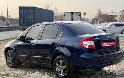 Suzuki SX4 II рестайлинг, 2008 год, 480 000 рублей, 1 фотография