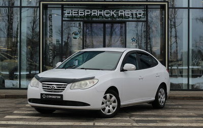 Hyundai Elantra IV, 2011 год, 735 000 рублей, 1 фотография