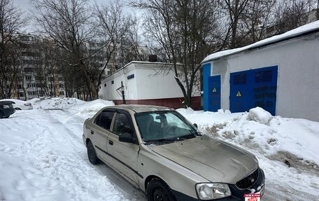 Hyundai Accent II, 2006 год, 150 000 рублей, 1 фотография