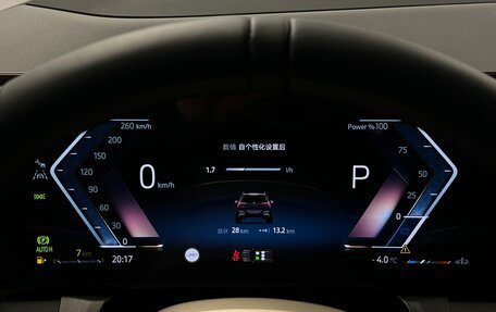 BMW X3, 2025 год, 7 620 000 рублей, 10 фотография