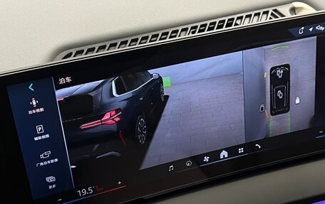 BMW X3, 2025 год, 7 620 000 рублей, 13 фотография