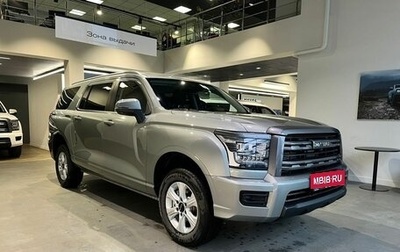 Haval H5, 2024 год, 3 699 000 рублей, 1 фотография