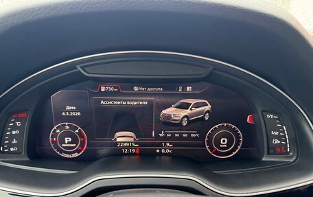 Audi Q7, 2017 год, 3 690 000 рублей, 14 фотография