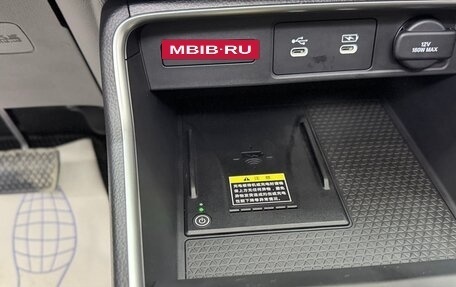 Honda CR-V, 2026 год, 4 500 000 рублей, 36 фотография