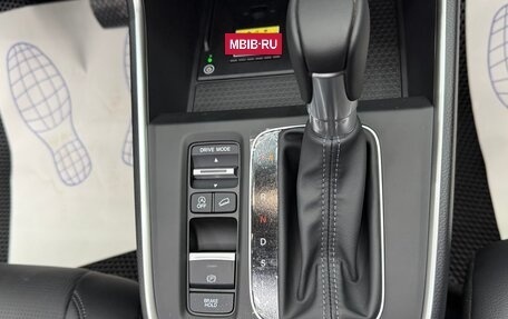 Honda CR-V, 2026 год, 4 500 000 рублей, 35 фотография