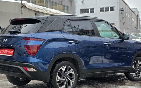 Hyundai Creta, 2022 год, 2 549 000 рублей, 4 фотография