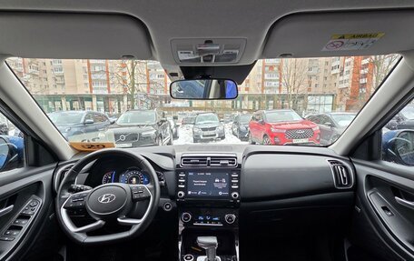 Hyundai Creta, 2022 год, 2 549 000 рублей, 7 фотография