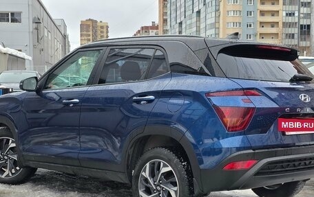 Hyundai Creta, 2022 год, 2 549 000 рублей, 3 фотография