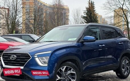 Hyundai Creta, 2022 год, 2 549 000 рублей, 2 фотография
