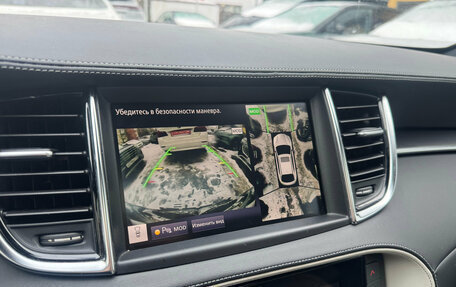 Infiniti QX55, 2021 год, 4 149 000 рублей, 11 фотография