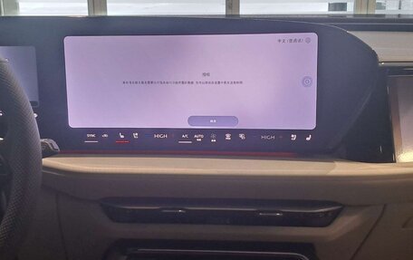 Audi Q5, 2025 год, 6 960 000 рублей, 10 фотография