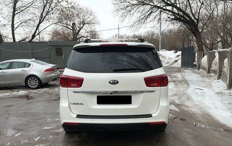 KIA Carnival III, 2019 год, 2 995 000 рублей, 3 фотография